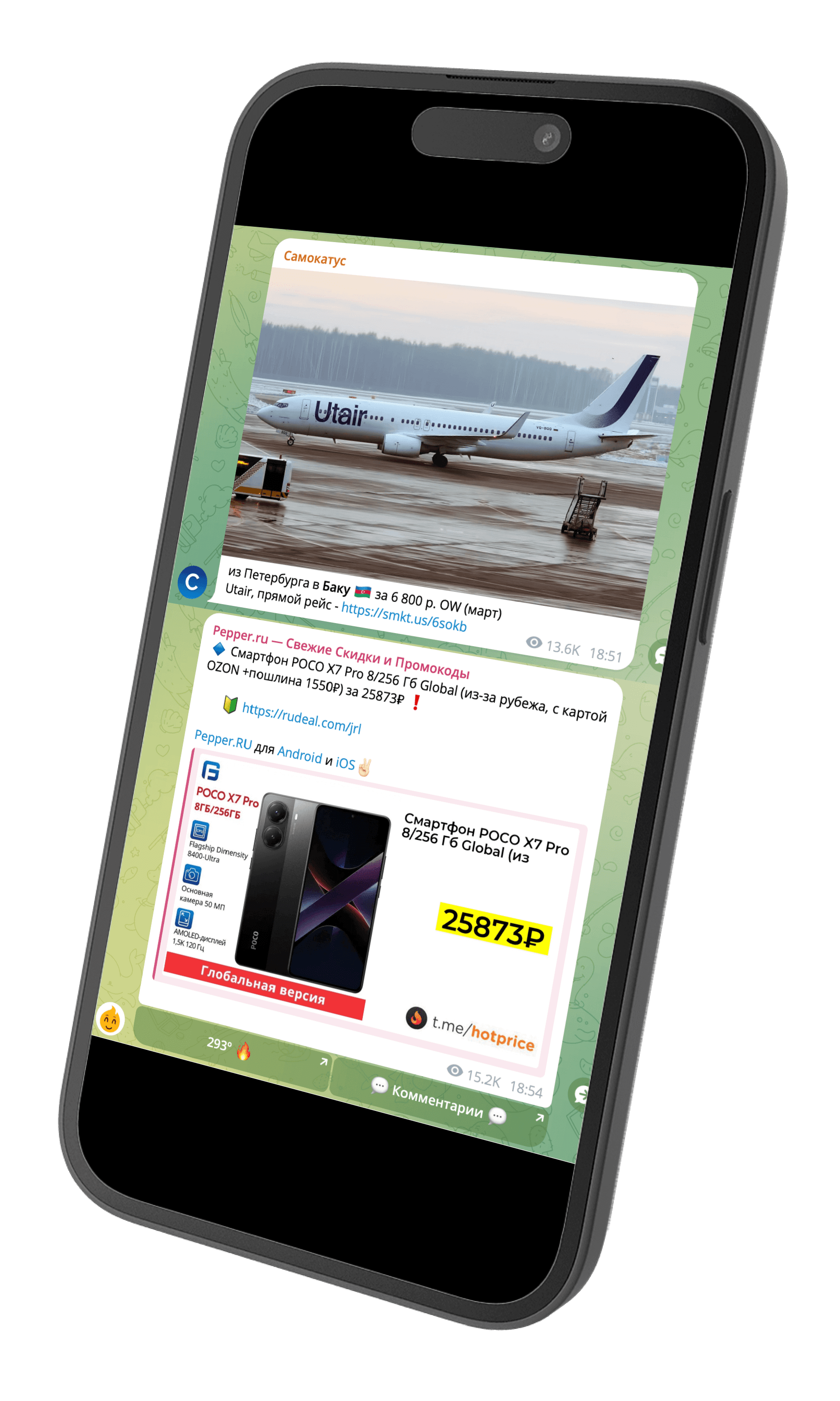Telegram Forwarder Bot